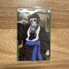 Item thumbnail for item c234477b-8bbc-4549-ada2-da2d0d2e8d1c