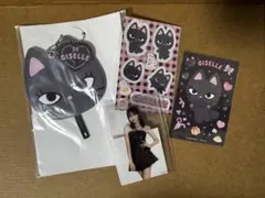 aespa GISELLE グッズセット オンラインクジ ランダムトイセット