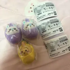 ちいかわ おくるみマスコットチャーム 3種セットのサムネイル