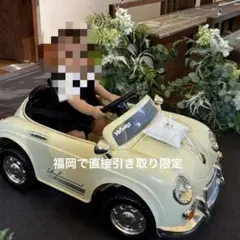 2026年最新】ラジコンカー 結婚式の人気アイテム - メルカリ