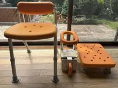 パナソニック 介護お風呂用品 椅子・手すり・浴槽台 3点セット オレンのサムネイル