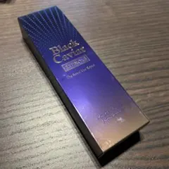 【新品】ホリカホリカ　BCゴールド　ロイヤルアイリペアのサムネイル