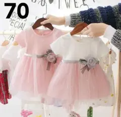 残り2点⭐️お花コサージュのベビードレス　ピンク70