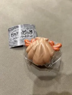 Item thumbnail for item 42a98f68-36ed-4b7a-9b8b-5eba8d40494e