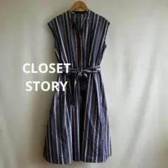 CLOSET STORY デザインワンピース　グレー系のサムネイル