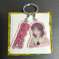 ♤うか♤様 リクエスト 2点 まとめ商品