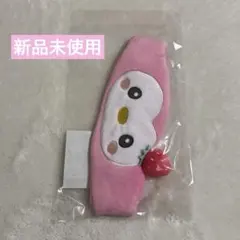 Item thumbnail for item 88f7b704-cfac-4f18-876a-53ce4df7dfe3