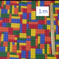 ◆１m◆ブロック柄　カラフル　レゴ風　コットン生地　布
