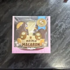 iBloom MASHLO MACARON マシュロマカロン スクイーズ