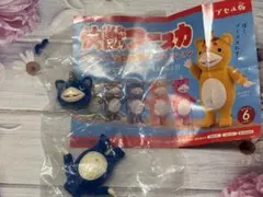 快獣ブースカ カラフルフロッキーコレクション ノスタルジブルー ガチャ