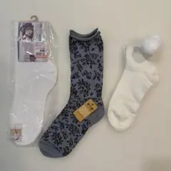 靴下3点セット