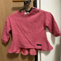 Item thumbnail for item 3fb95f20-75ac-4b83-98f9-6a8b680c39f9