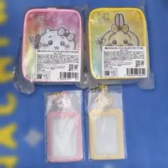超まじかるちいかわ マスコットも入るクリアポーチ トレーディングカードフォルダー