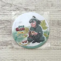 中在家長次　コースター　ピクニックの段