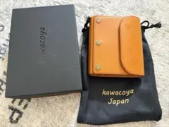 2025年最新】kawacoya手帳の人気アイテム - メルカリ