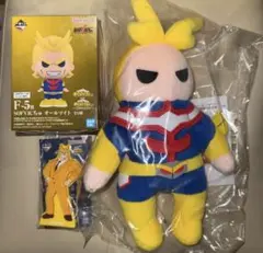 僕のヒーローアカデミア 一番くじ　紡がれる想い　オールマイトセット　3点