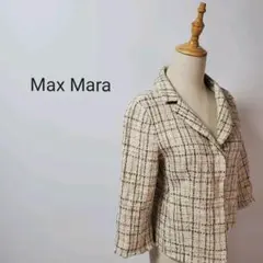 J147マックスマーラジャケットツイードラメベージュコットン綿リネン麻七分袖M