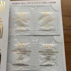 ALBION S-UV CUT リンクル イルミネイティング デイクリーム