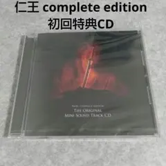 Item thumbnail for item 63f5baf2-2e7e-4b64-8b20-dc6440fefb4b