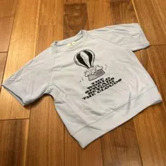 Item thumbnail for item 880ca9d9-287b-41b4-b863-9ff95947bfa1