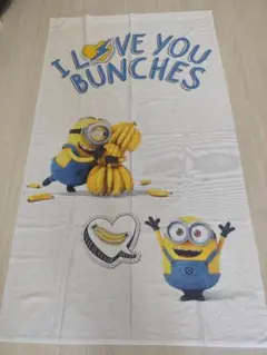 ミニオン カーテン 85×150cm かわいい