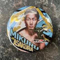 2026年最新】スピードくじの人気アイテム - メルカリ