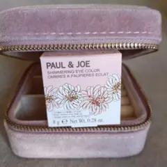 Item thumbnail for item bf92af17-ca2c-4307-90c7-d2d20517f957