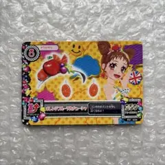 アイカツ！ レインボーアイスカチューシャ 有栖川おとめ 状態悪 CP アイカツカード CP レインボーアイスカチューシャ 有栖川おとめ - メルカリ