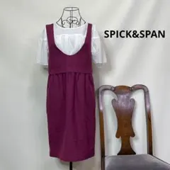 3480【ワインカラーウール】spick &span チュニック/ワンピースのサムネイル