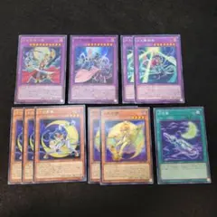 ◉10枚セット◉月光！ムーンライトデッキパーツ！