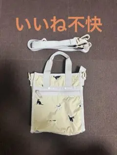 【新品】レスポートサック ブリードオブキャット　ショルダーバッグ　猫柄