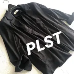 PLSTブラックジャケット