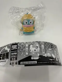 タカラトミー ハローキティ カプセルトイ