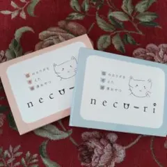 necu-ri 猫用おやつ ささみ かつお&かつお節 60g - メルカリ