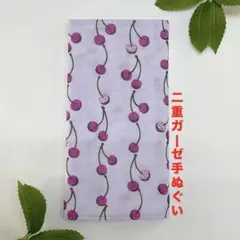 Item thumbnail for item b41b0ab4-9253-4b88-bcbd-a27ac2bca16a