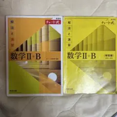 Item thumbnail for item 9cdb33ab-09ff-4c26-827b-5004693e54b9