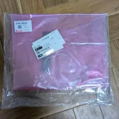 Item thumbnail for item 30f531c3-ef64-4715-9957-91540aff5767