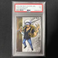 【PSA7】ワンピース　ウエハースカード　ロー PSA7】ワンピース ウエハースカード ロー - メルカリ