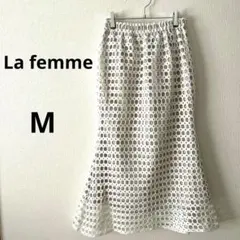 ラファム ▶ ロングスカート M 白 ベージュ 透かし編み マーメイド きれいめ