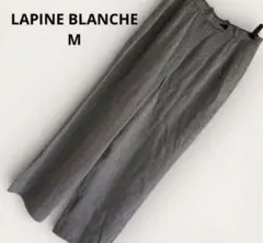 LAPINE ラピーヌ シルク混 スラックス タックパンツ M グレー