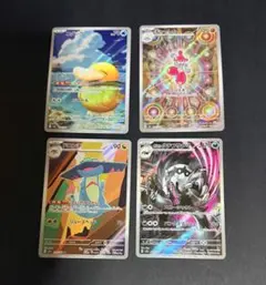 ポケモンカード メガドリーム AR 4枚まとめ売り