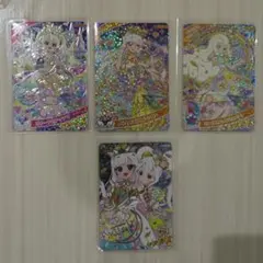 アイプリリング 6弾 ミラクル 4枚セット