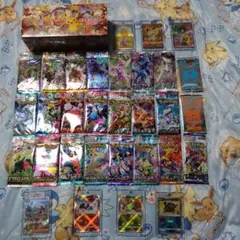 ポケモンカード 【サーチ済み】 熱風のアリーナ 164パック - メルカリ