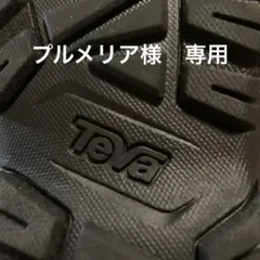 Teva HURRICANE XLT2 AMPSOLEスポーツサンダル