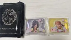 刀ミュ十周年博覧会 ランダムアクリルメモスタンドB 大典太光世 ソハヤノツルキ