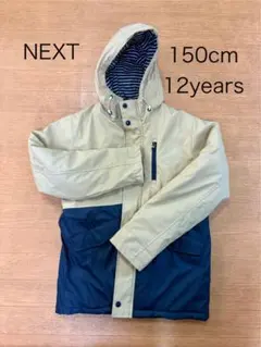 NEXT 撥水キッズジャケット