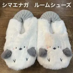 りっちゃん様 リクエスト 3点 まとめ商品