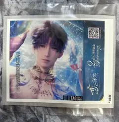 まつたけ【購入時プロフ必読】様 リクエスト 2点 まとめ商品