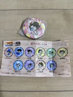 2026年最新】大岡紅葉の人気アイテム - メルカリ