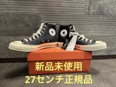 コンバースチャックテイラー ct70 ハイカットブラック 新品未使用27cm